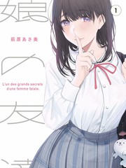 一夜钟情
