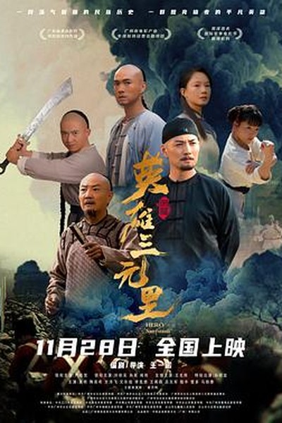 快乐酷宝