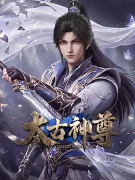 小祖宗她芳心纵火