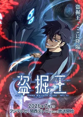 快乐酷宝