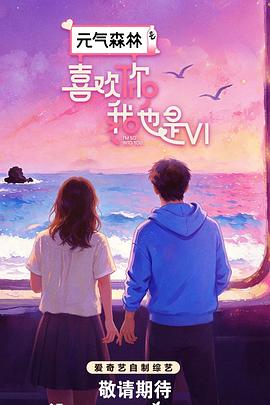 荣归郑少秋版